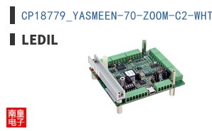 CP18779_YASMEEN-70-ZOOM-C2-WHT
