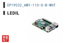 CP19032_AMY-110-S-B-WHT
