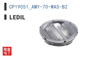 CP19051_AMY-70-WAS-B2