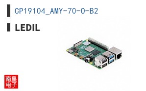CP19104_AMY-70-O-B2