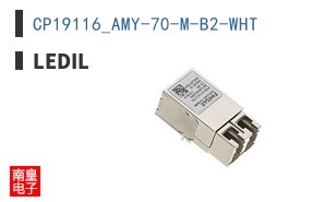 CP19116_AMY-70-M-B2-WHT