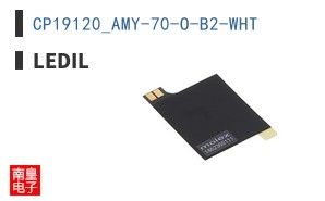 CP19120_AMY-70-O-B2-WHT