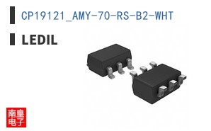 CP19121_AMY-70-RS-B2-WHT