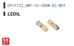 CP19122_AMY-70-ZOOM-B2-WHT