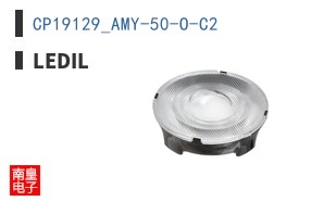 CP19129_AMY-50-O-C2