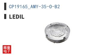 CP19165_AMY-35-O-B2