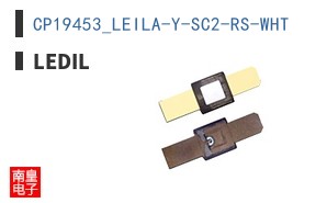 CP19453_LEILA-Y-SC2-RS-WHT