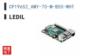 CP19652_AMY-70-M-B50-WHT