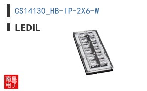 CS14130_HB-IP-2X6-W