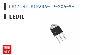 CS14144_STRADA-IP-2X6-ME