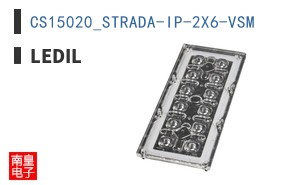 CS15020_STRADA-IP-2X6-VSM