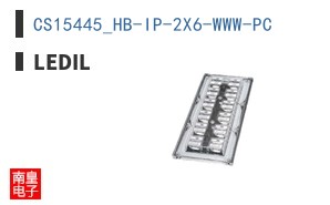 CS15445_HB-IP-2X6-WWW-PC