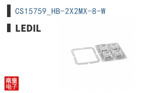CS15759_HB-2X2MX-8-W