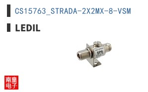 CS15763_STRADA-2X2MX-8-VSM