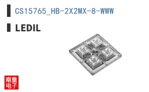 CS15765_HB-2X2MX-8-WWW