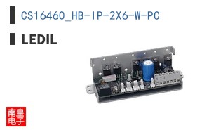 CS16460_HB-IP-2X6-W-PC