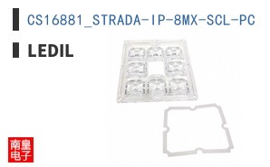 CS16881_STRADA-IP-8MX-SCL-PC