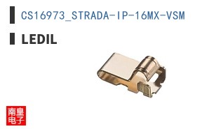 CS16973_STRADA-IP-16MX-VSM