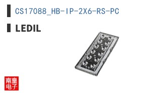 CS17088_HB-IP-2X6-RS-PC