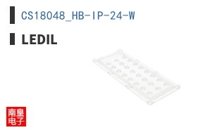 CS18048_HB-IP-24-W