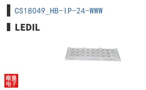 CS18049_HB-IP-24-WWW