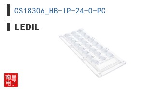 CS18306_HB-IP-24-O-PC