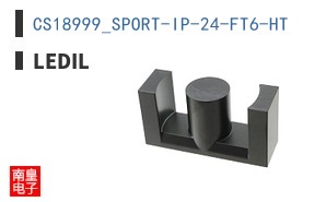 CS18999_SPORT-IP-24-FT6-HT