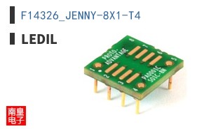 F14326_JENNY-8X1-T4