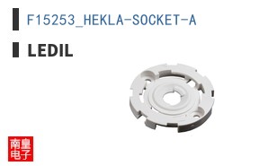 F15253_HEKLA-SOCKET-A