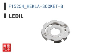 F15254_HEKLA-SOCKET-B