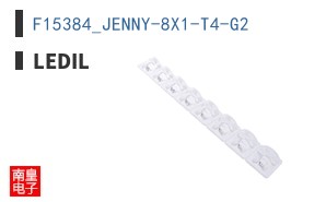 F15384_JENNY-8X1-T4-G2