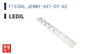 F15386_JENNY-8X1-CY-G2