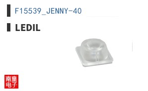 F15539_JENNY-40