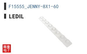 F15555_JENNY-8X1-60