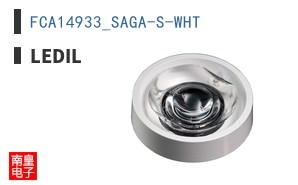 FCA14933_SAGA-S-WHT