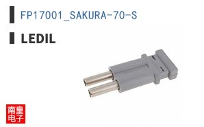 FP17001_SAKURA-70-S