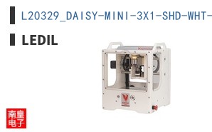 L20329_DAISY-MINI-3X1-SHD-WHT-MT