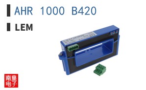 AHR 1000 B420