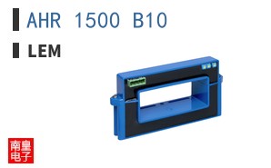 AHR 1500 B10