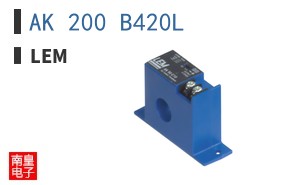 AK 200 B420L