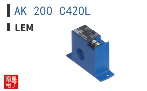 AK 200 C420L