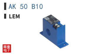 AK 50 B10