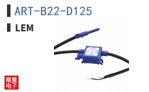 ART-B22-D125