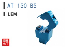 AT 150 B5