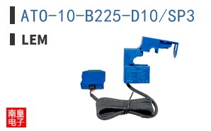 ATO-10-B225-D10/SP3