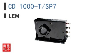 CD 1000-T/SP7