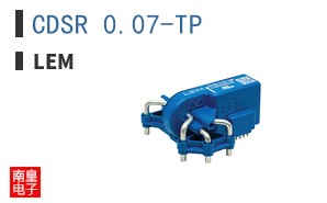 CDSR 0.07-TP