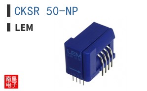 CKSR 50-NP