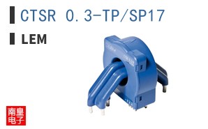 CTSR 0.3-TP/SP17