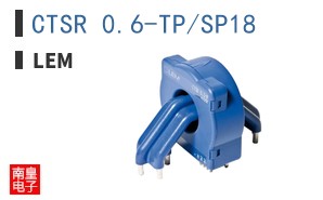 CTSR 0.6-TP/SP18